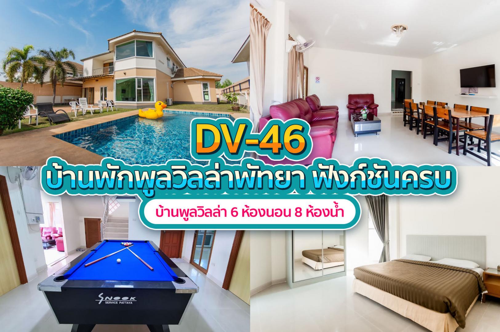 46