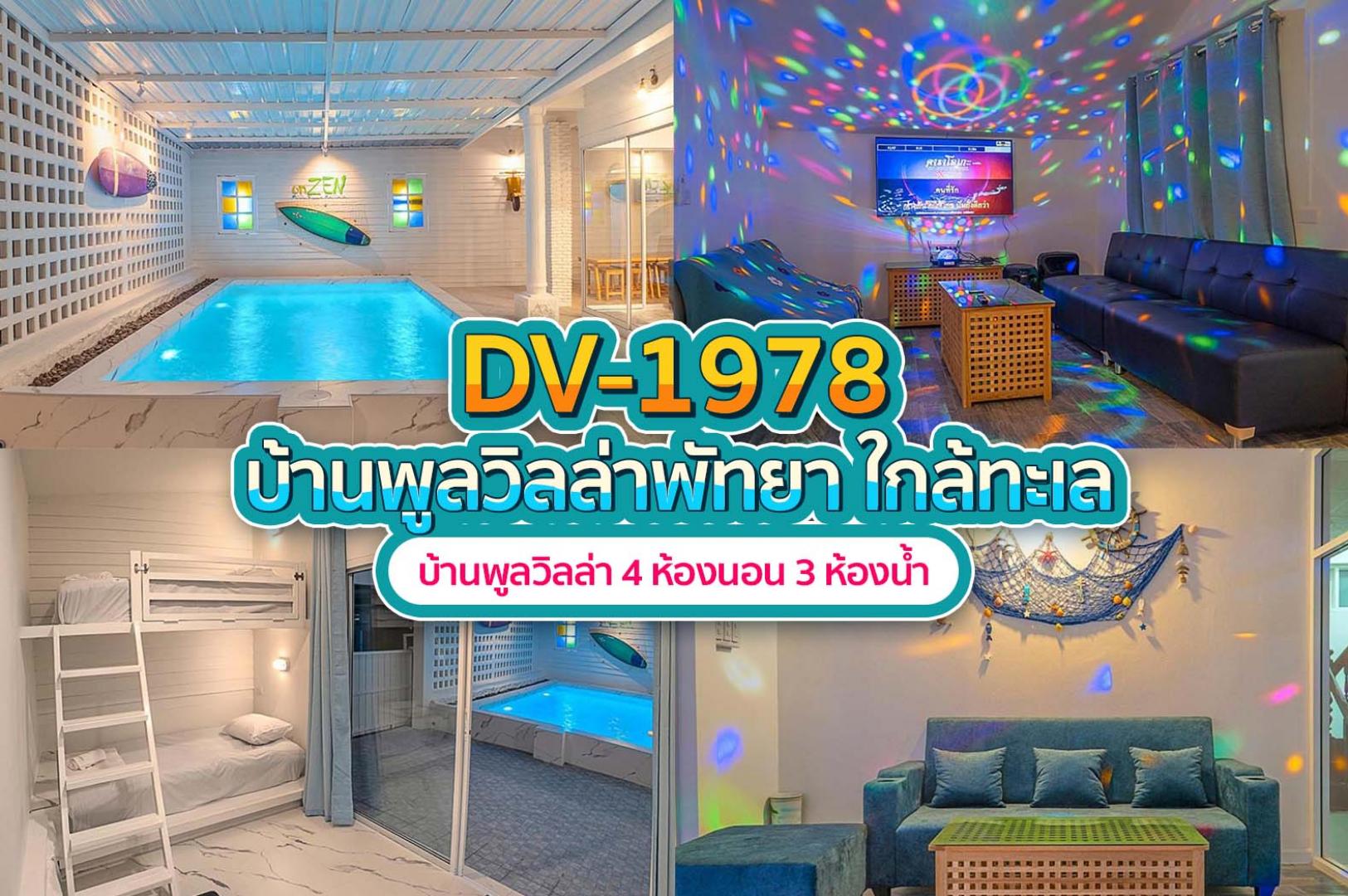 1978