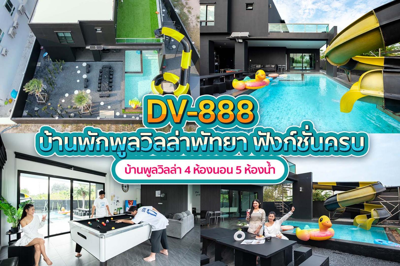 888