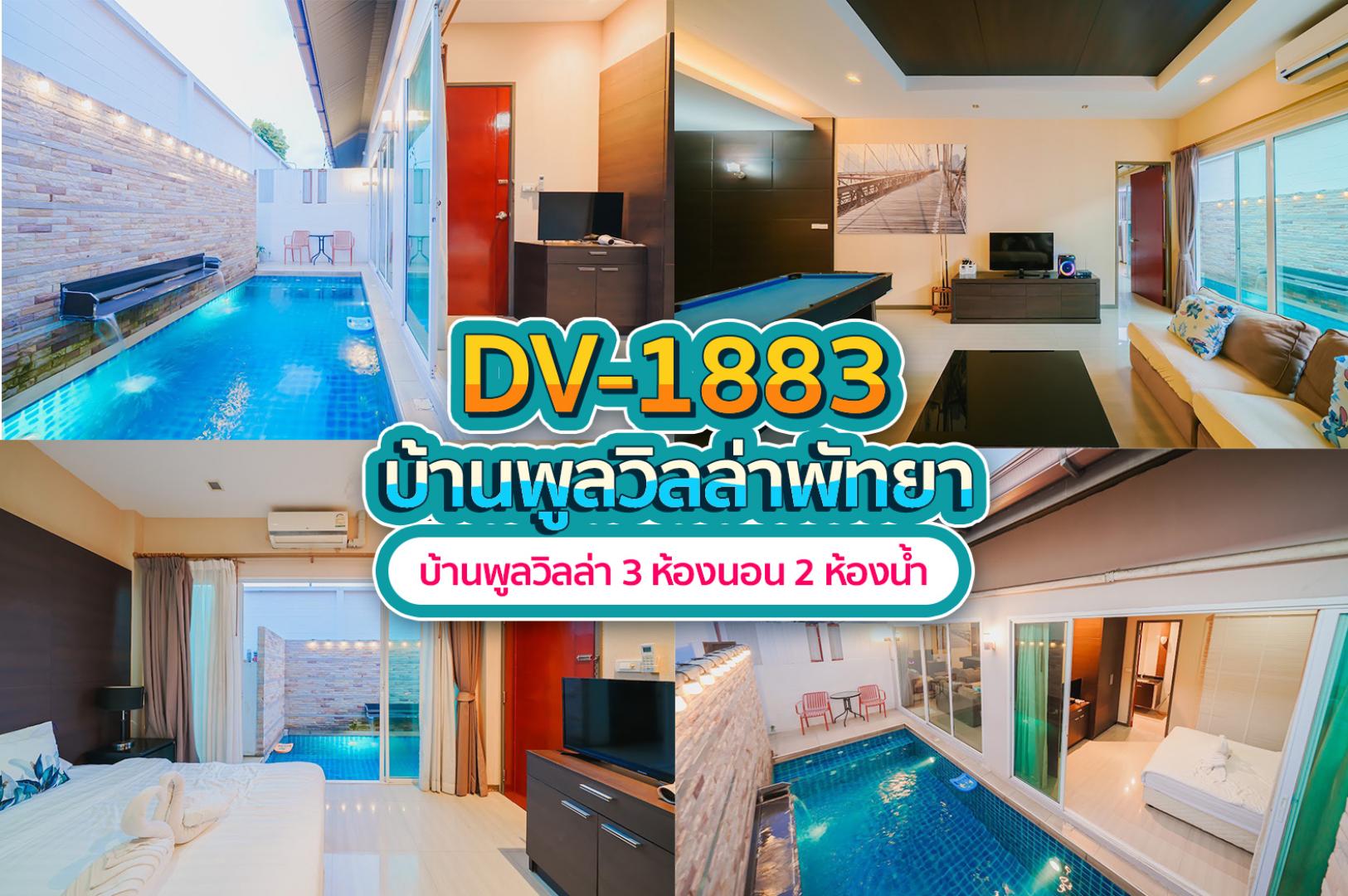 1883